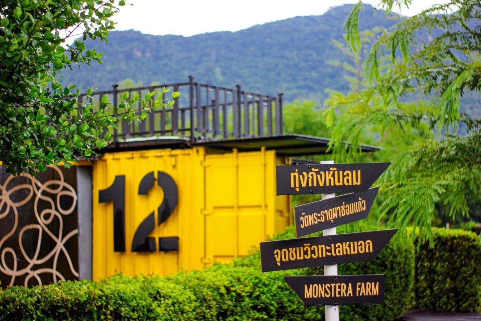 Chick Resort Khao Kho Bagian luar foto