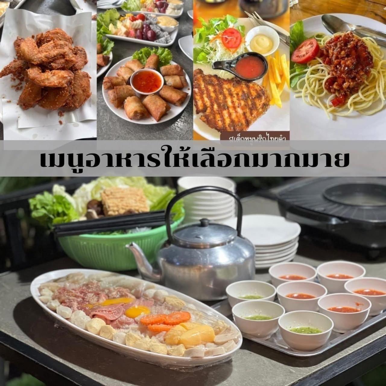 Chick Resort Khao Kho Bagian luar foto